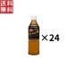 . глициния . oolong tea 500ml пластиковая бутылка 24шт.@. дракон чай 