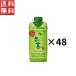 . глициния ..-. чай зеленый чай 330ml×48шт.@ для перевозки удобный бумага упаковка модель 