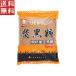  Ueno сахар . коричневый сахар ( порошок ) 500g почтовая доставка бесплатная доставка 1000 иен ровно ss