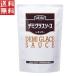  высокий ntsu super pauchi демиглас 3kg retort pauchi для бизнеса основа соус up