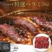  - lami yakiniku для 500g подарок подарок 1 Anne газ корова бесплатная доставка 