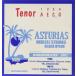 ASTURIAS(as Tria s) тенор струна для укулеле 