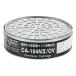 �V�Q�}�c(�d�����쏊) �h�Ń}�X�N�p �z���� �L�@�K�X�p CA-104NII/OV