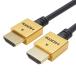 �ۡ���å� HDMI�����֥� 2�� 4K/60p 18Gbps HDR HDMI 2.0 ����� ����ѥ��� ������� HDM20-461G