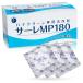 �T�[��MP180 �@������ 3g�~180��i180�񕪁j �ɂ��Ȃ� ���� �n�i�N���[�����p ���C�ɋ��� �A���~� ���{�� �����@�Ȋw��