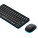 ���W�N�[�� �}�E�X �L�[�{�[�h �Z�b�g MK245nBK ���� ���C�����X �R���{ �\���b�h�u���b�N MK245 �����i