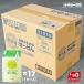 miyosi мыло для бизнеса без добавок .. поэтому. мыло 1000ml × 12 упаковка (1 кейс ) жидкий заполняющий pauchi старый : без добавок одежда. мыло аллергия протестирован 