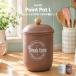 po one * pot L кейс для хранения steel жестяная банка симпатичный бардачок модный кейс для хранения ящик для инструментов слоновая кость Brown Северная Европа емкость для хранения retro abite