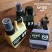 ץ졼ܥȥ  ׸ Grips 80ml 륳б  ܥȥ ͤؤ ƴ    PUMP SPRAY TANK SLOWER