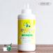  гибкий . зеленый. . женщина so карась - гибкий .600ml корпус одежда для гибкий . жидкий моющее средство гибкий отделка . одежда GRUNE HEXEg дракон nehek semi маска li-n уход 