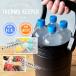  cooler-box 5L маленький размер теплоизоляция термос вакуум мульти- pot Thermo keeper вакуум 2 -слойный структура термос сумка compact VK-02 маленький размер черный чёрный kakse-