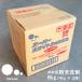  super белый woshu8kg порошок моющее средство дезодорация . белый . сочетание устранение бактерий измерение ложка ввод 4kg×2 пакет энзим энергия средство для стирки старый нет rin белый mitsuei акционерное общество 