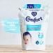 �_��� �R���t�H�[�g�\�t�i�[ �Z���V�e�B�u�X�L�� �l�ߑւ� 1700ml ���t�B�� Comfort Vietnam Unilever �ߗޗp�_��� �\�t�^�[ 1.7L �x�g�i�� ���j���[�o��