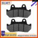 ¹͢ʡ եȥ֥졼 ѥå ۥ VF 750 C VF750C MAGNA 82-83 VF750F INTERCEPTOR 1983-1984 VF750 S SABRE 1982-1983 VT800C SHADOW 1988