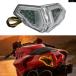 ���s�A���i �h�D�J�e�B 848 EVO 1098 1198 R/S 2007-2015 �I�[�g�o�C LED �e�[�������v ���A�u���[�L �e�[�� ���� ���C�g �e�[�����C�g