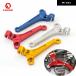 ¹͢ʡ BENELLI TNT125 TNT135 TNT 125 135 2017-20-2024 CNC ȥХ Х å ֥ 饤磻䡼 ۥ ֥饱å ݡ 