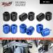 ¹͢ʡ ȥХ Х ϥɥС ɥȥåץץ饰 ޥ YZF-R6 YZF-R7 YZF-R1 YZFR1 YZFR6 YZFR7 R1M R1S R6 R7 2006-2025