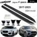 ¹͢ʡ OEM˥󥰥ܡɥɥƥåץڥʡեС㥬FPACE F-PACE F PACE 2017-2025 ֥饱å ٽ300KG IATF16949ʼ