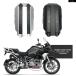 ���¹�͢���ʡۥ��㡼�� ���󥸥� ������ ���С� BMW R1200GS LC ADV R1200GS ADVENTURE 2013-2019 ������������åɥץ졼�� ���ץ�å��奷�㡼��