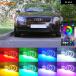ǥ TT MK1 8N 1998 - 2005 2006 BTץ RF⡼ ȥ ޥ顼 Ķ⵱ RGB LED 󥸥륢å ϥ󥰥饤