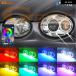 㥬 X-TYPE 2001 - 05 - 2009 Υ إåɥ饤 BLUETOOTH ץ ޥ顼 Ķ⵱ RGB LED 󥸥륢å
