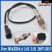 ¹͢ʡ ޥĥ6 1.8L 2.0L 2007-2013 LF4J-18-8G1 LF4J188G1 LF4J-18-8G1A 5ץ ǳ O2 󥵡