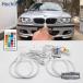 ���s�A���i BMW 3 5 7�V���[�Y E36 E38 E39 E46 525i 528i 530i 540i 320i 325i 745i 740i�p �R�b�g��RGB�G���W�F���A�C�����O�L�b�g 4D 16�F�t���b�V��