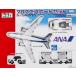  Takara Tommy (TAKARA TOMY) [ Tomica подарок 787 воздушный порт комплект ANA ] миникар машина игрушка male 3 лет и больше 