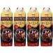UCC Gold специальный лёд кофе ...... бумага упаковка кофе 1000ml×4шт.