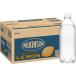  Will gold son язык солнечный лимон этикетка отсутствует бутылка 500ml×24шт.@ газированная вода Asahi напиток MS+B