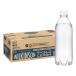  Will gold son Asahi напиток язык солнечный лимон этикетка отсутствует 500ml×3 2 шт газированная вода 