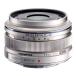OLYMPUS одиночный подпалина пункт линзы M.ZUIKO DIGITAL 17mm F1.8 серебряный 