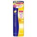 【送料無料】2個セット プラセホワイター薬用美白エッセンスローション190mL【医薬部外品】