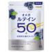ru Tein supplement голубика дополнение там ki солнечный подбородок Omega ru Tein 50 мужчина женщина сделано в Японии свободный body ru Tein 50mg сочетание 