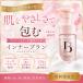  внутренний Blanc деликатная зона fem уход пена 100mL уход мыло мыло пена слабый кислота .