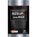  размер выше Alpha SIZEUP α HARD MAX 1 пакет (60 шарик )