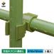daim Cross patch n5P диаметр 16mm диаметр 16mm 10 знак naname... наклонный застежка овощи культивирование огород .. сельское хозяйство двор поле первый винил 
