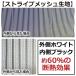 ���O�@�J�o�[ 1�Z�b�g ���悯 �G�A�R�� �ՔM �ߓd �G�A�R�����O�@�p���悯�V�[�g daim ���r�j�[�� �֘A�摜1