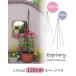 �A�� �x���g�s�A���[ �A�C�A�� ������� 120cm 8~15����  ��o�� �N���}�`�X �X���� �g�s�A���[�X�e�B�b�N daim ���r�j�[�� �֘A�摜1