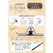�Ԃǂ��I �p�[�S�� �ʎ��I �L�E�C�I KT-M120 �K�[�f���A�[�` diy �������̒I�Z�b�g daim ���r�j�[�� �֘A�摜5