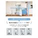 ���� ������ �˂����� �L�k ����2.2m 2.7m ��1.5m 2.5m �����h���[ ���ς胉���h���[�Z�b�g daim ���r�j�[�� �֘A�摜4
