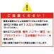 �Ԃǂ��I �p�[�S�� �ʎ��I 2m�~2m �K�[�f���A�[�` �L�E�C�I diy �K�[�f���A�O���p�C�v �ʎ��I�Z�b�gdaim ���r�j�[�� �֘A�摜5