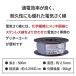 �d�C�� �R�[�h 500m �Q�b�^�[�R�[�h �h�b �t�F���X�p �����d�q���쏊 daim ���r�j�[�� �֘A�摜1