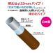 daim �K�[�f���A�O�� �ō��ݗp�Y ���a33mm 100cm 1�{�� ������ �������� �ł����݊� �ł����ݍY���| �x�� �Y �⋭ �K�[�f�j���O �ƒ�؉� �֘A�摜2
