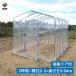 daim large m house door attaching 2 tsubo for ( interval .2.2m depth 3.06m height 2.1m) plastic greenhouse diy small size home use kitchen garden heat insulation Mini house .. house cultivation material 