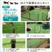�h�b�O���� �t�F���X ���O ����90cm �S��20m �h�A�t�� �T�[�N�� �h�A�t�h�b�O�����Z�b�g daim ���r�j�[�� ���T�t�� �֘A�摜5