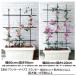daim ���݌^�g�����X ��60cm ����90cm �g�����X �t�F���X �K�N �o�� �u���b�N �鐫�A�� ���| ���R ���� �ό` �K�[�f�j���O �ƒ�؉� ���r�j�[�� �֘A�摜1