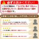 ��ؒI �I ����120cm +�p�������Z�b�g1�� �x���I �g�}�g �L���E�� �S�[�� �鐫�A�� ���� �x�� �炭���� daim ���r�j�[�� �֘A�摜1