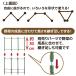 ��ؒI �I ����120cm +�p�������Z�b�g1�� �x���I �g�}�g �L���E�� �S�[�� �鐫�A�� ���� �x�� �炭���� daim ���r�j�[�� �֘A�摜5