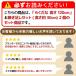 ��ؒI �I ����120cm +�p�������Z�b�g2�� �x���I �g�}�g �L���E�� �S�[�� �鐫�A�� ���� �x�� �炭���� daim ���r�j�[�� �֘A�摜1